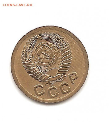 1 копейка 1951    18.02 - 111 003