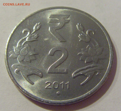 2 рупии 2011 Индия №1а 22.02.2021 22:00 М - CIMG7737.JPG