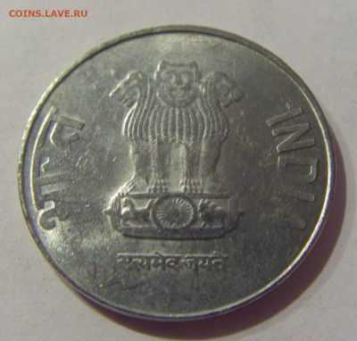 2 рупии 2013 Индия №2а 22.02.2021 22:00 М - CIMG7747.JPG