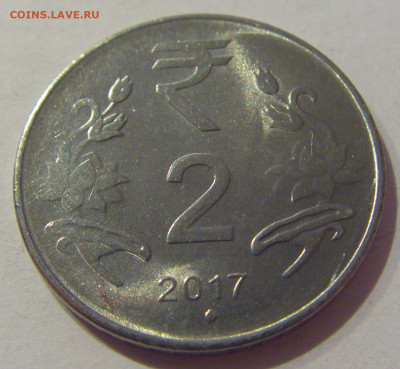 2 рупии 2017 Индия №1а 22.02.2021 22:00 М - CIMG7765.JPG