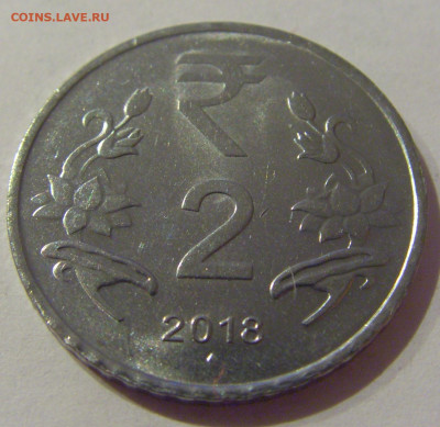 2 рупии 2018 Индия №1а 22.02.2021 22:00 М - CIMG7769.JPG