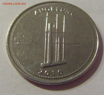 1000 рупий 2010 Индонезия №1а 22.02.2021 22:00 М - CIMG7827.JPG