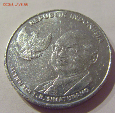 500 рупий 2016 Индонезия №1а 22.02.2021 22:00 М - CIMG7843.JPG