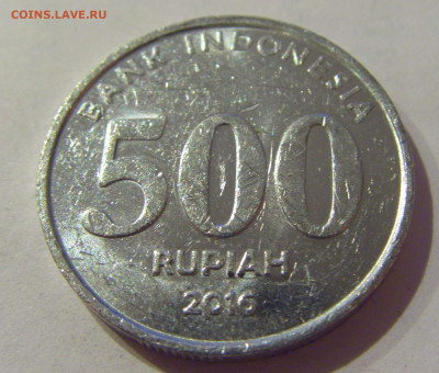 500 рупий 2016 Индонезия №1а 22.02.2021 22:00 М - CIMG7841.JPG