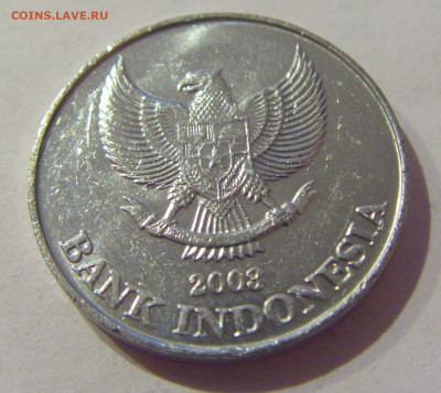 200 рупий 2003 Индонезия №1а 22.02.2021 22:00 М - CIMG7855.JPG