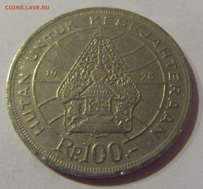 100 рупий 1978 Индонезия №1а 22.02.2021 22:00 М - CIMG7863.JPG
