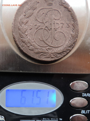 5 копеек 1773 ЕМ, тяжеловес до 22:00 20.02.2021 - DSCN4377.JPG