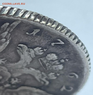 Рубль 1762 - 1762..
