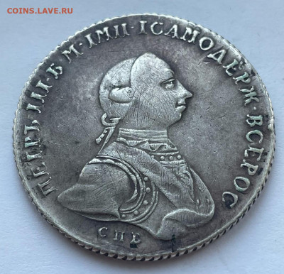 Рубль 1762 - 1762