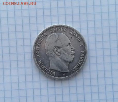 5 марок 1875г Пруссия серебро на подлинность и оценку - IMG_20210216_190414