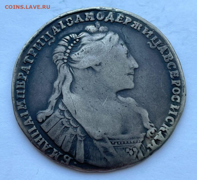 полтина 1737 - 1737