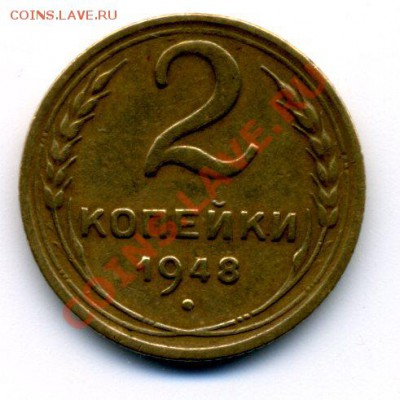 2к 48г подскажите - 2к 48г