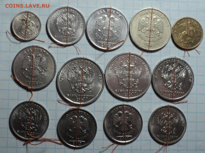 Повороты на 1 руб, 2 руб,5 руб, 10 коп, 1 коп до 21 02 - DSC01708.JPG