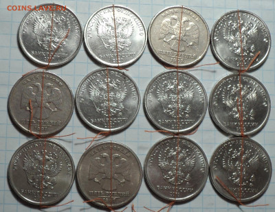 Повороты на 1 руб, 2 руб,5 руб, 10 коп, 1 коп до 21 02 - DSC01693.JPG