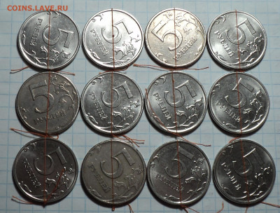 Повороты на 1 руб, 2 руб,5 руб, 10 коп, 1 коп до 21 02 - DSC01685.JPG