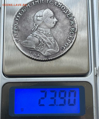 Рубль 1762 - 17..