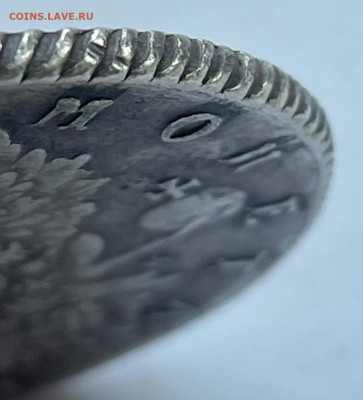 Рубль 1762 - 1762 .