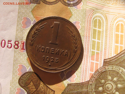 21 в 22-30 - 1к25 022.JPG