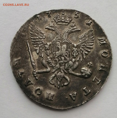 ПОЛТИНА 1751 СПБ - 36UOLJE5qTA