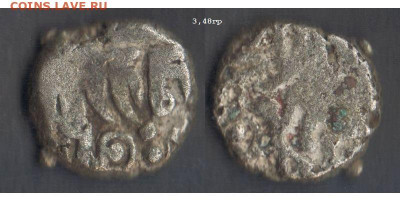 Ag джитал, 1193-1206гг, Дели до 23.02.21 в 22-10 - бинСам Бадаун 11931206