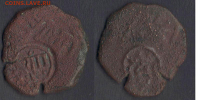 Испания. 8 мараведи 1641г до 23.02.21 в 22-10 - 4мар1641