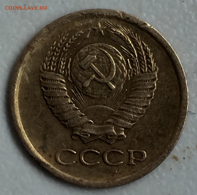 Уступ - AD201A3A-B91F-4D79-A79A-DC1B052D7756