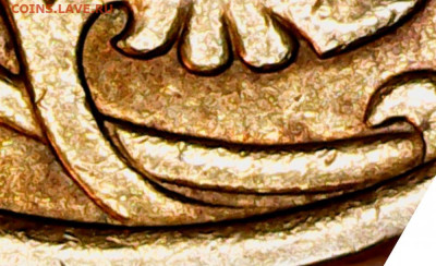 50 коп 2005 СП шт.2.32А .Подтверждение и Оценка - 5 час Новая - 1