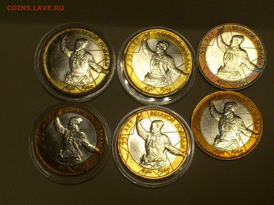 2000,2001гг. 10 рублей ММД 55 лет Победы и Гагарины_ФИКС - DSC_0003.JPG