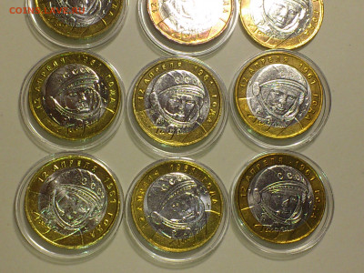2000,2001гг. 10 рублей ММД 55 лет Победы и Гагарины_ФИКС - DSC_0043.JPG