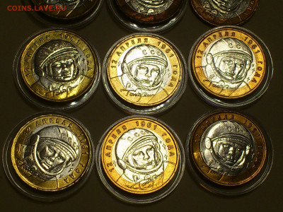 2000,2001гг. 10 рублей ММД 55 лет Победы и Гагарины_ФИКС - DSC_0040.JPG