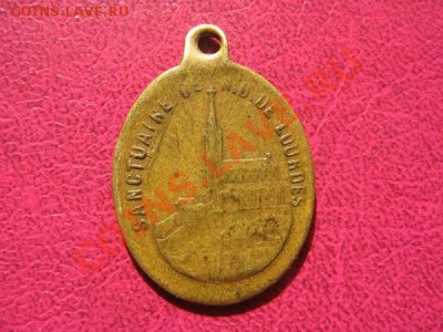 Иностранный медальон - IMG_5674 (Копировать).JPG