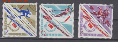 СССР 1966 зимняя спартакиада 3м до 19 02 - 5