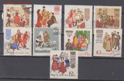 СССР 1961 костюмы народов СССР 9м до 19 02 - 10