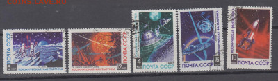 СССР 1967 космическая фантастика 5м до 19 02 - 23