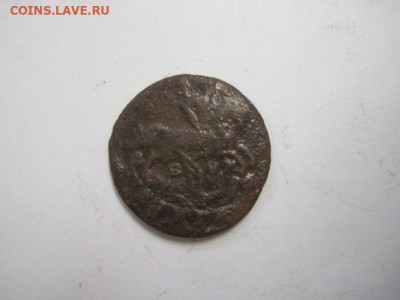 Деньга 1795 ем  до 19.02.21 - IMG_9486.JPG