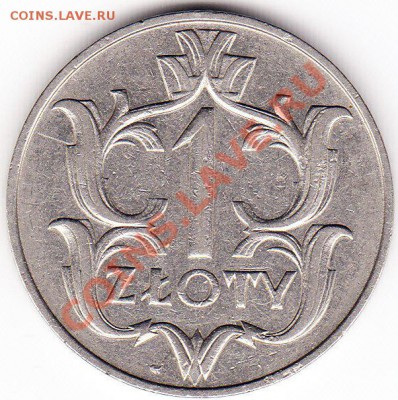 1 zloty 1929 до 09.10.2011 - IMG_0001