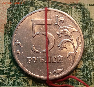 5р.1997г. СПМД. (поворот ) до 18-02-2021г. - 20210217_090319-1