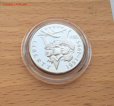 2 доллара 1993 50 центов P 50 лет победы - IMG_2277.JPG