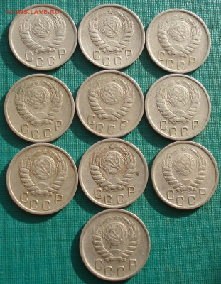 Лот 15 копеек 1945 СССР 10шт. до 22:05 18.02.2021 - DSC04791 (2).JPG