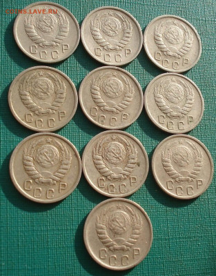 Лот 15 копеек 1945 СССР 10шт. до 22:05 18.02.2021 - DSC04788 (2).JPG