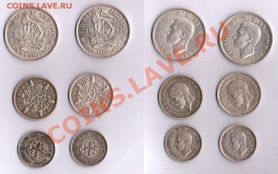 Англия 30е-40е годы серебро - !uuk