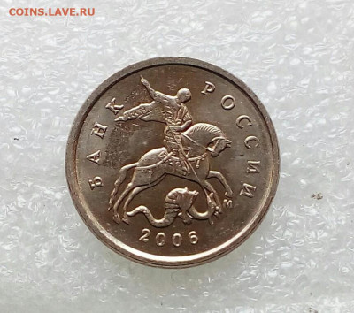 2005 г 10 коп , 5 коп , 50 коп  только шт.Б4   Хорошие - IMG_20210217_103311_579