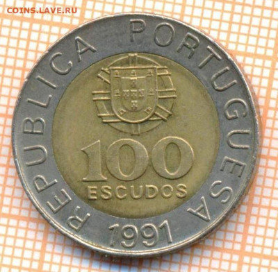 Португалия 100 эскудо 1991 г., до 23.02.2021 г. 22.00 по Мос - Португалия 100 эскудо 1991 2800