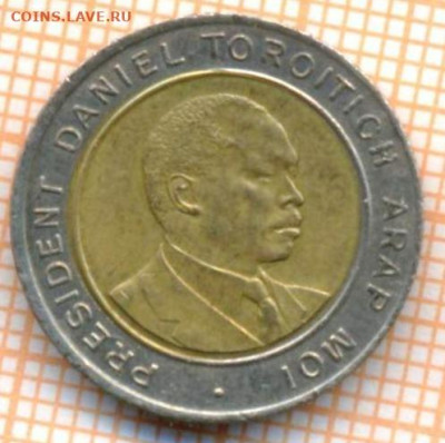 Кения 5 шиллингов 1997 г., до 23.02.2021 г. 22.00 по Москве - Кения 5 шиллингов 1997 2801а