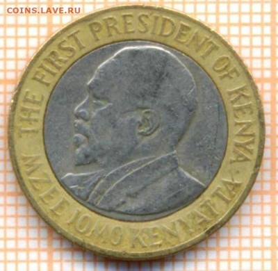 Кения 10 шиллингов 2005 г., до 23.02.2021 г. 22.00 по Москве - Кения 10 шиллингов 2005 2802а