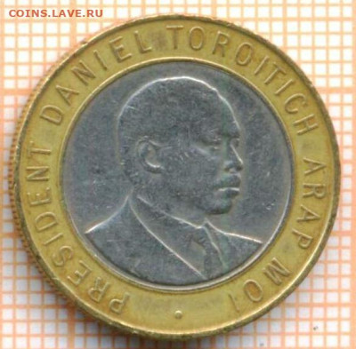 Кения 10 шиллингов 1997 г., до 23.02.2021 г. 22.00 по Москве - Кения 10 шиллингов 1997 2804а