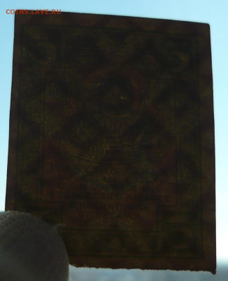 3р. 1919г. - P1300497_cr