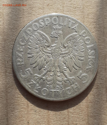 5 злот 1933 - 20210217_131745