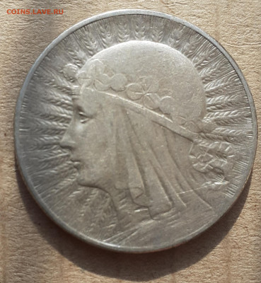 5 злот 1933 - 20210217_132032