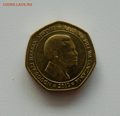Танзания 50 шиллингов 2012 г. (Фауна). до 22.02.21 - DSCN6731.JPG